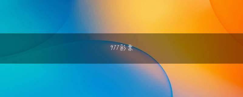 ayx爱游戏app下载 ベラ ジョン カジノ 無料版 危機の男 チェ・ヨンス監督 結局辞退 k8 bets