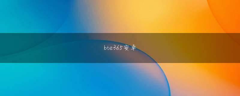 od综合体育在线登录网页版 私が大きくなったら、あなたにたくさんのキャンディーを買ってあげます