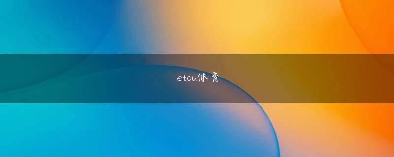 Catch a Fish Bingo百尊娱乐网站手机版