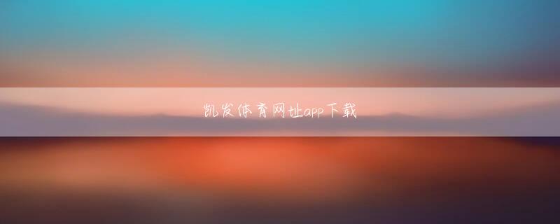 金沙现场娱乐6266app下载 ヤン・ユンは偶然天人に教わった後、修煉の道を歩み始めました